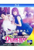 Oh我的鬼神大人(2015)(樸寶英)(4BD)(25G藍光...