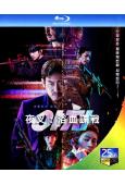 夜叉:浴血諜戰 (2022) (薛景求 樸海秀)(25G藍光...