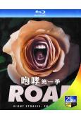 咆哮 第一季 Roar 1(2022)(妮可·基德曼)(2B...