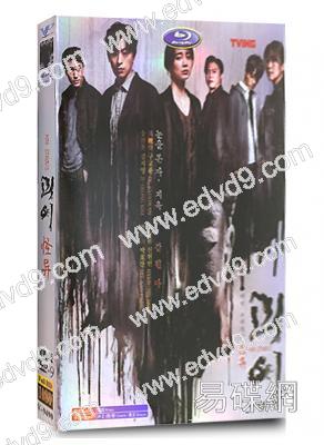 怪異(2022)(具教煥 申賢彬)(高清3片裝)