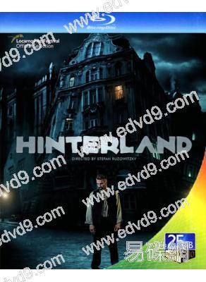 身在內陸 Hinterland (2021)(25G藍光)