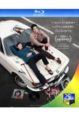 一杯上路 One For The Road (2021)(泰國)(25G蓝光)