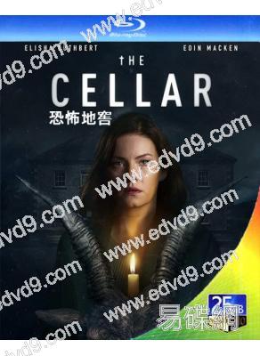 恐怖地窖 The Cellar (2022)(25G藍光)