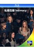 私密在線/親密危機 (2022)(2BD)(25G藍光)