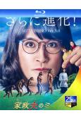 男扮女裝家政婦/家政夫三田園(1-5季)(2022)(松岡昌...