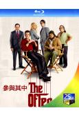 參與其中 The Offer (2022)(2BD)(25G...