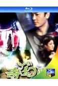 奇幻潮/異靈靈異續集(2005)(2BD)(25G藍光)