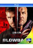 回爆/反擊 Blowback (2022)(25G藍光)