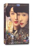 傳家(2022)(秦嵐 吳謹言)(高清6片裝)