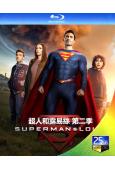 超人和露易絲 第二季(3BD)(DC超級英雄系列)(25G藍...