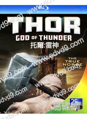 托爾:雷神 Thor: God of Thunder (2022)(25G藍光)