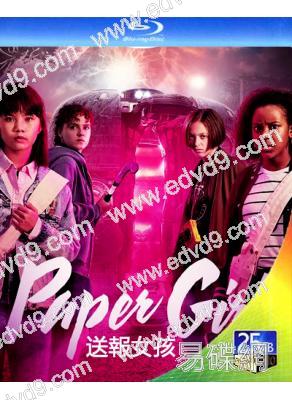 送報女孩 Paper Girls (2022)(2BD)(25G藍光)