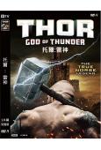 托爾:雷神 Thor: God of Thunder (2022)(高清獨家版)