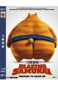 刀鋒劍客 Blazing Warrior (2022)(卡通...