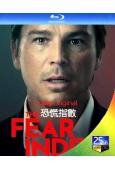 恐慌指數 The Fear Index (2022)(1BD...