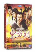 東方朔(2008)(靳東 秦海璐)(高清5片裝)