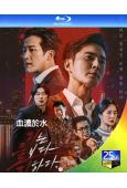 血濃於水(2022)(趙東赫 李莞)(25G藍光)