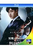 知情人 Insider(2022)(姜河那 範冰冰)(3BD)(25G藍光)
