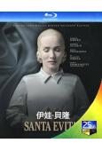 伊娃·貝隆/永不雕謝的玫瑰(2022)(2BD)(25G藍光)