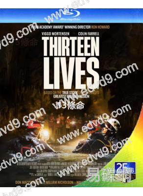 13條命 Thirteen Lives (2022)(25G藍光)
