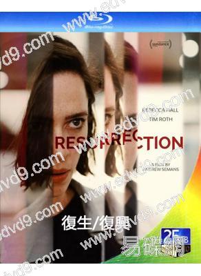 復生/復興 Resurrection (2022)(25G藍光)