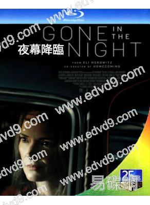 夜幕降臨 Gone in the Night (2022)(25G藍光)