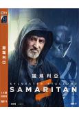 撒瑪利亞 Samaritan(2022)(史泰龍)(高清獨家...