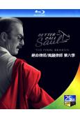 絕命律師/風騷律師 第六季(2BD)(25G藍光)