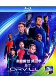 奧維爾號 第三季(2022)(2BD)(25G藍光)(可選其他季)