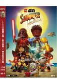 LEGO星際大戰:夏日假期/樂高星球大戰(2022)((高清...