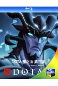 DOTA:龍之血 第三季(2022)(卡通)(2BD)(25...