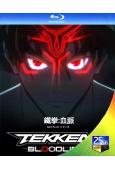 鐵拳:血脈Tekken: Bloodline (2022)(...