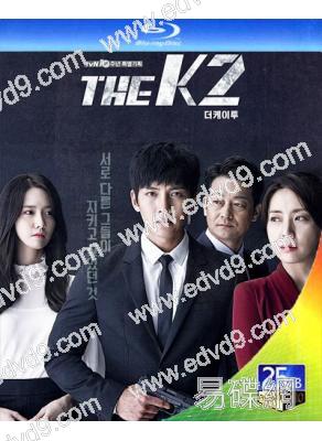 守護者K2/THE K2(2016)(池昌旭 林允兒)(2BD)(25G藍光)