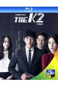 守護者K2/THE K2(2016)(池昌旭 林允兒)(2BD)(25G藍光)