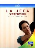 女老板/掌控/金牢 La jefa (2022)(25G藍光...