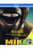 泰森傳奇/鋼鐵邁克 Mike (2022)(2BD)(25G...
