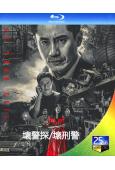 壞警探/壞刑警(申河均 李雪)(2018)(3BD)(25G...