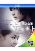 雪之女王(2006)(玄彬 成宥利)(3BD)(25G藍光)