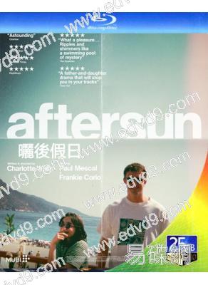 曬後假日 Aftersun (2022)(25G藍光)