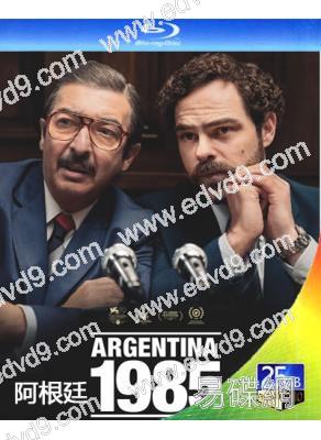 阿根廷1985 Argentina 1985 (2022)(25G藍光)