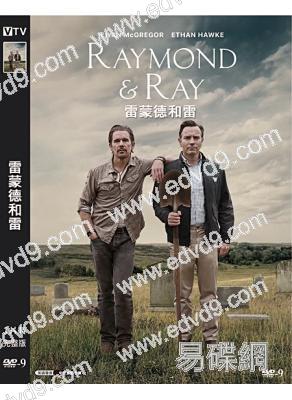 雷蒙德和雷 Raymond & Ray(2022)(高清獨家版)