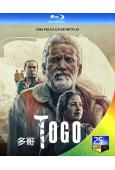 多哥 Togo (2022)(25G藍光)