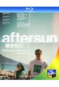 曬後假日 Aftersun (2022)(25G藍光)