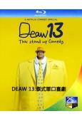 DEAW 13:泰式單口喜劇(泰國)(2022)(25G藍光...