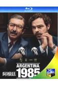 阿根廷1985 Argentina 1985 (2022)(...