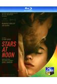 正午之星 Stars at Noon (2022)(25G藍...