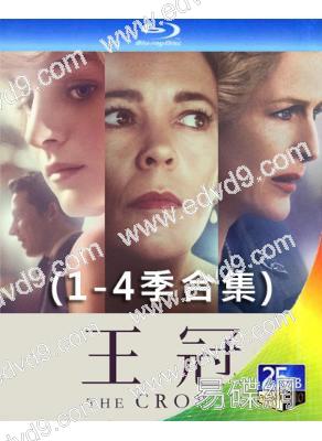 王冠 The Crown(1-4季合集)  (4BD)(25G藍光)