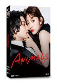 ANIMALS(2022)(鈴木愛理 白洲迅)(4片裝)(高...