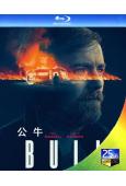 公牛 Bull (2021)(25G藍光)