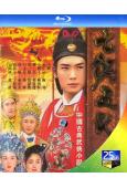 七俠五義(1994)(焦恩俊 孫興)(台劇)(4BD)(25...